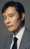 Lee Byung-hun