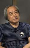 Kunio Okawara
