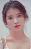  IU