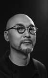 Xu Bing