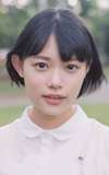 Hana Sugisaki