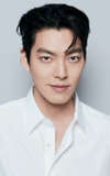 Kim Woo-bin