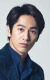Kento Nagayama