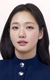 Kim Go-eun