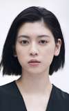Ayaka Miyoshi