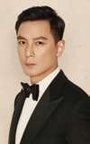 Daniel Wu
