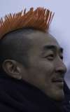 Ed Wu