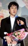Seo Young-sam Young-sam