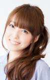 Emiri Kato