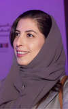 Hana Allomair