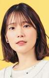 Maaya Uchida