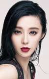 Fan Bingbing