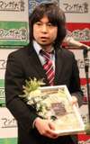 Satoru Noda