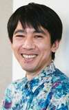 Yuichi Terao