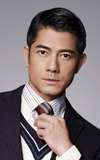 Aaron Kwok