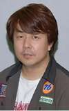 Kōichi Nagano