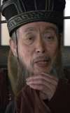 Tong Han