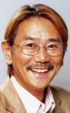 Shigeru Chiba