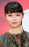 Aoi Miyazaki
