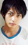Fuju Kamio