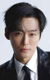 Namgoong Min