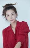 Lee Ho-jung