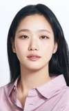 Kim Go-eun