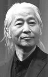 Renpei Tsukamoto