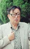Kim Ki-young