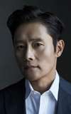 Lee Byung-hun
