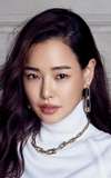 Lee Ha-nee