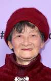 Chang Li Hua