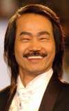 Yuen Wah