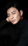 Quốc Huy