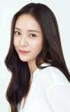 Krystal Jung