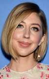 Heidi Gardner