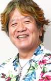 佛田洋 Iida