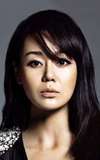 Yunjin Kim
