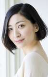 Maaya Sakamoto