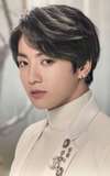 Jeon Jung-kook
