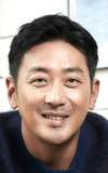 Ha Jung-woo
