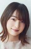 Reina Ueda