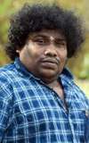 Yogi Babu