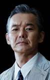 Atsuro Watabe