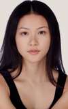 Isabella Wei