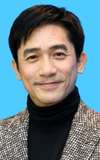 Tony Leung Chiu-Wai