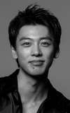 Ryoma Takeuchi