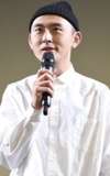Yutaro Seki