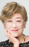 Yoshiko Sakakibara