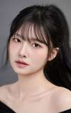 Chae Tae-rin